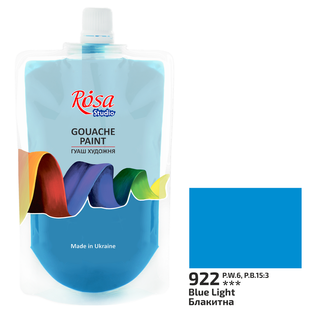 Фарба гуашева Блакитна (922) 200мл ROSA Studio, Блакитна 922