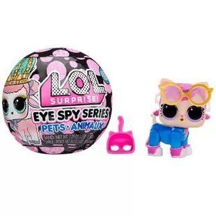 122296 Ігровий набір L.O.L. SURPRISE! серії "Eye Spy" &ndash; УЛЮБЛЕНЕЦЬ (в асорт., в дисп.)