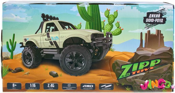 Машинка ZIPP Toys Дикий офф-роуд