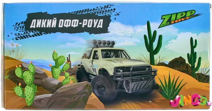 Машинка ZIPP Toys Дикий офф-роуд