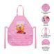 Фартух Kite Education 161 GF (GF26-161), Рожевий