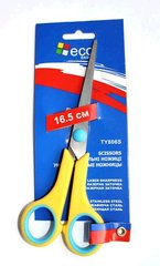 TY806S Ножиці офісні з нержавіючої сталі, пластиковими ручками, довжина 16,5 см, колір синьо-сірий