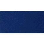 6801035 Папір для дизайну Fotokarton B1 (70 * 100cм), №35 Королівський блакитний ,, 300г \ м2, Folia