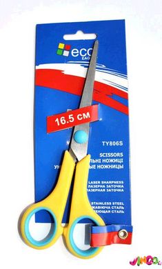 TY806S Ножиці офісні з нержавіючої сталі, пластиковими ручками, довжина 16,5см, колір синьо-сірий