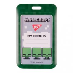 940322 Бейдж без ленты вертикальный Yes "Minecraft", слайдер