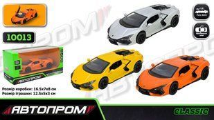Іграшка машина мет. АВТОПРОМ арт. 10013 5 inch,3 кольори Lamborghini Revuelto, відкр.двері, у кор.