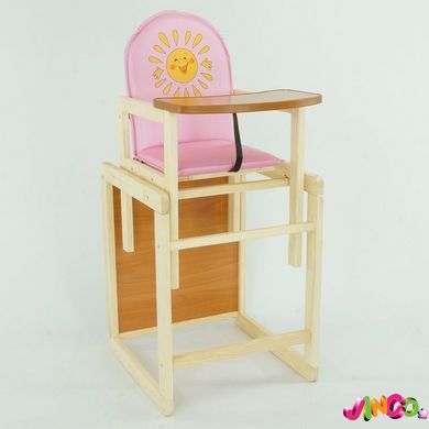 48010 GR стілець шкіряна № 2032 Сонце Колір рожевий (1) TM Masya [пакет ПВХ]