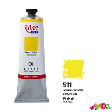 328511 Краска масляная, Лимонная (511), 100мл, ROSA Studio