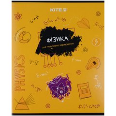 Зошит предметний Kite Classic K21-240-07, 48 аркушів, клітинка, фізика, принт
