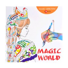 742559 Розмальовка антистрес "Magic World"