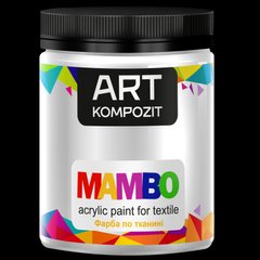 Фарба по тканині MAMBO "ART Kompozit", 450 мл (1 білий)
