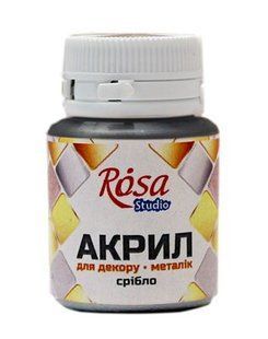 22006 Акрил для декору, 56 Срібло, металік, 20 мл, ROSA Studio