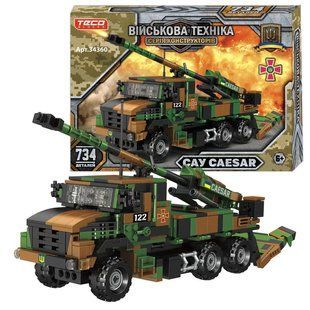 Конструктор 34360 "Teko", 734 деталі, САУ &ldquo;CAESAR&rdquo;, в коробці