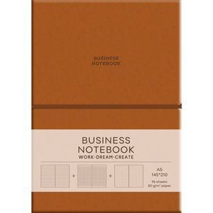 A5-7135Brown Зошит Business, А5 96 арк., у лінію, PU, м яка палітурка, кремовий блок, 80г м2