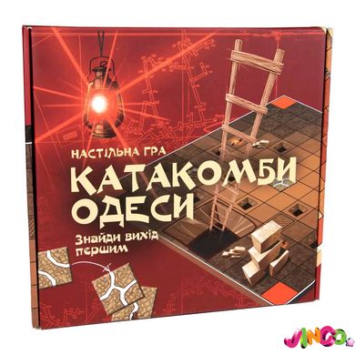 30285 Настільна гра Strateg Катакомби Одеси розважальна українською мовою (30285)