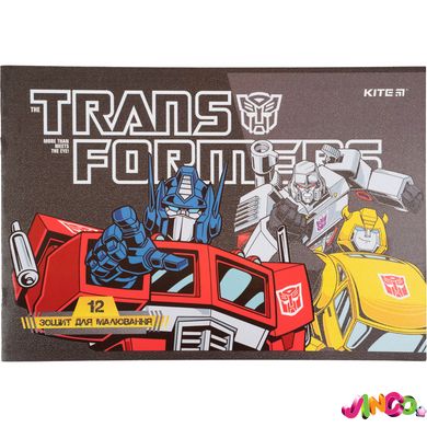 Тетрадь для рисования Kite Transformers TF21-241, 12 листов, принт