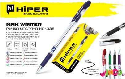 Ручка масл.Hiper Max Writer HO-335 2500м 0,7мм синя