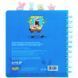 Блокнот з розділювачами на спіралі Sponge Bob SB26-278, 80 аркушів, клітинка, пластикова обкладинка