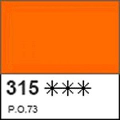 352053 Фарба акрилова ДЕКОЛА оранжева, матовий, 50мл ЗХК