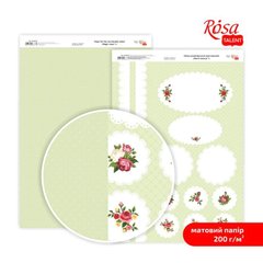5318004 Дизайнерський папір двосторонній "Магія троянд" 4, 21х29,7 см, 200 г-м2, ROSA TALENT