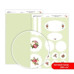 5318004 Дизайнерський папір двосторонній "Магія троянд" 4, 21х29,7 см, 200 г-м2, ROSA TALENT