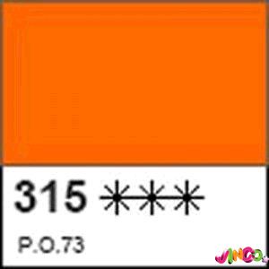 352053 Фарба акрилова ДЕКОЛА оранжева, матовий, 50мл ЗХК