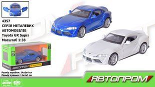 Машина метал АВТОПРОМ арт. 4357, 1:38 Toyota GR Supra, відчиняються двері, у кор. 14*6*4см