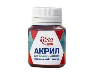20016 Акрил для декору, Коричневий темний, матовий, 20 мл, ROSA START