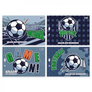 Зошит для малювання Yes А4 12арк. скоба, з перфорацією (Football) (130615)