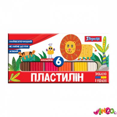 Пластилін 1 Вересня "Zoo Land", 6 кольорів , 120г, Україна (540512)
