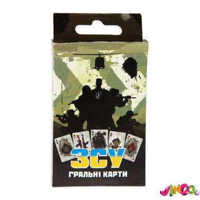 30287 Настільна гра Strateg ЗСУ карткова українською мовою (30287)