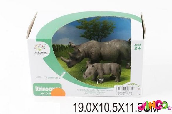 X1041 Животные X1041(1411002) (72шт 2)Носороги,2 шт в кор.19 10,5 11см