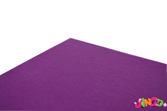 Фетр Santi жорсткий, бузковий, 21*30см (10л) (740402)