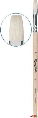 Пензлик "Roubloff", щетина, плаский, довга ручка, покрита лаком, 1622, №20