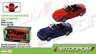 Машина мет. АВТОПРОМ арт. 4354 1:38 BMW Z4 M40i,відкр..двері, короб. 14,5*6,5*7см