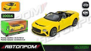Машина мет. АВТОПРОМ арт. 10016 5 inch 2020 Bentley Bacalar,відкр.двері, у коробці 16,5*7*8см