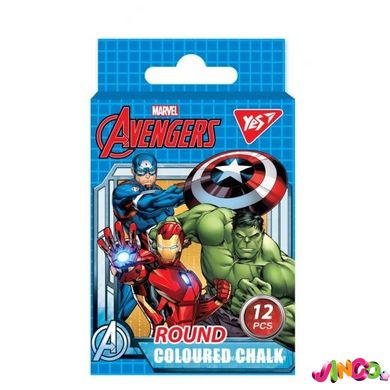 400448 Крейда кольорова YES кругла, 12 шт "Marvel.Avengers"