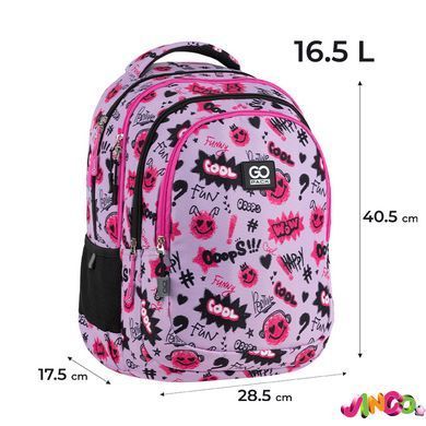Рюкзак GoPack Teen 162M-2, комбінований