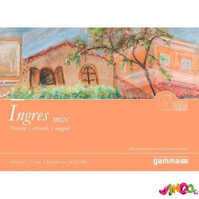 I1603245-MIX Альбом для пастели GAMMA Ingres 160 15л (проклеена по 1й стороне) 32,5 x 45 ghiaccio, bianco, avorio, gialletto, cenere