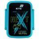 Ланчбокс Kite Next Level, K26-160-2, 420 мл, чорний; бірюзовий