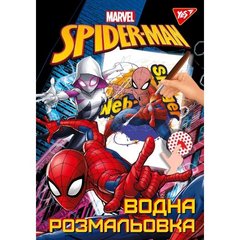 742742 Водна розмальовка YES "Marvel Spiderman"