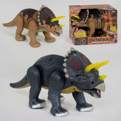 Динозавр WS 5301 (24) підсвічування, звук, 3 види, на батарейці, в коробці [Коробка] - 6904665168515