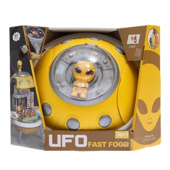 Іграшка-сюрприз UFO Projection Fast Food НЛО Фаст Фуд, 25752