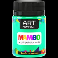Фарба по тканині MAMBO "ART Kompozit", 50 мл (81 флуоресцентний зелений)