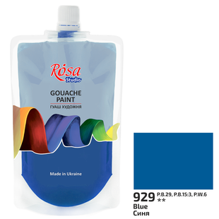 Фарба гуашева Синя (929) 200мл ROSA Studio, Синя 929