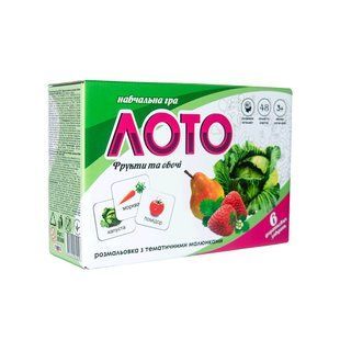 Лото 30366 (укр) Фрукти та овочі в кор-ці 17,5-11,8-5,6 см