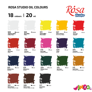 Набір олійних фарб 18х20мл блістер ROSA Studio