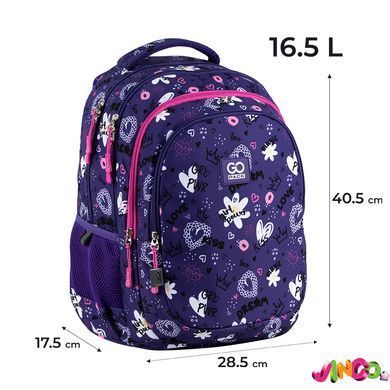 Рюкзак GoPack Teens 162M-3, комбінований