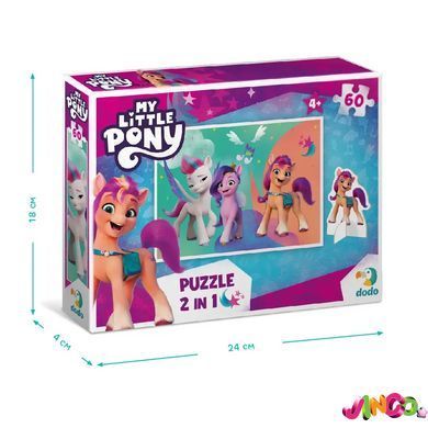 Пазли на 60 елементів з фігуркою &laquo;My Little Pony&raquo;, 200138