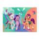 Пазли на 60 елементів з фігуркою &laquo;My Little Pony&raquo;, 200138